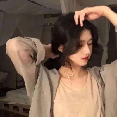 女人中的陌生人